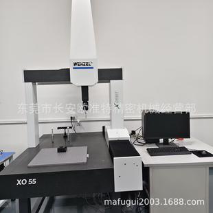 9成新 海克斯康三坐标 东莞黄江自动三坐标测量机 对外测量服务