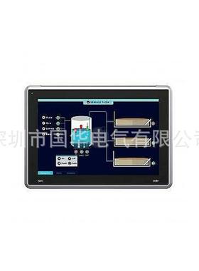 北尔Beijer X2 Pro 7 630000205 7寸触摸屏 现货