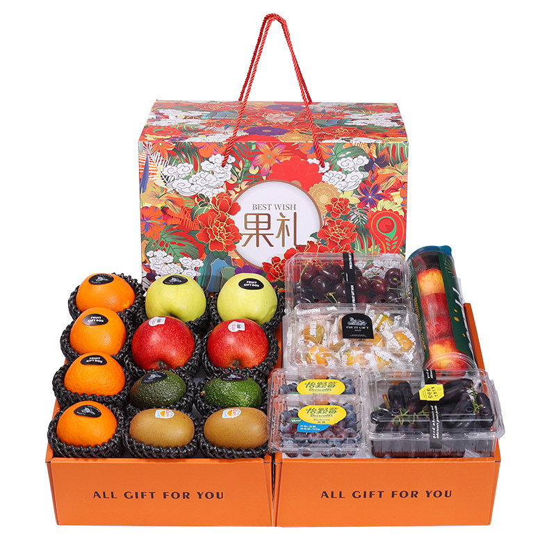 水果礼盒混搭双层高端果篮【JD/SF送货上门】中秋节企业团购送礼,水产肉类/新鲜蔬果/熟食,其它,淘宝优惠券,粉丝福利购,淘宝优惠卷