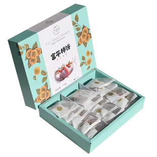 【JD/SF】陕西富平柿饼柿霜降流心吊饼独立包装2斤礼盒装年货礼盒