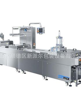 厂家供冷鲜肉保鲜包装机 气调保鲜包装机 SP-490R