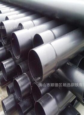 广东热浸塑钢管 热浸塑管150 N-HAP涂塑钢管 pe内外涂塑穿线钢管