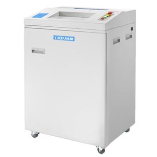 越都A3图纸粉碎 YD-428CC 碎纸机大型工业 工程设计院 档案室图纸