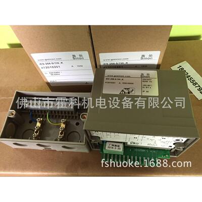 SINON施能IES258K烧嘴自动控制器