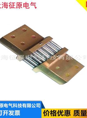 FL-2型3000A～6000Ａ锰铜分流器 交直流分流器