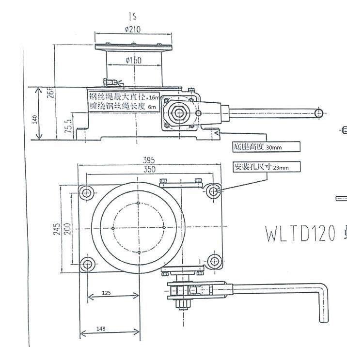 铸钢120蜗轮卷筒 蜗轮蜗杆拉紧器 手动张紧装置,机械设备,矿山专用设备,淘宝优惠券,粉丝福利购,淘宝优惠卷