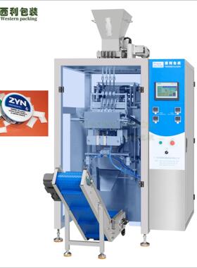 尼古丁口含袋灌装机 VELO fox Nicotine Pouches snun自动生产机