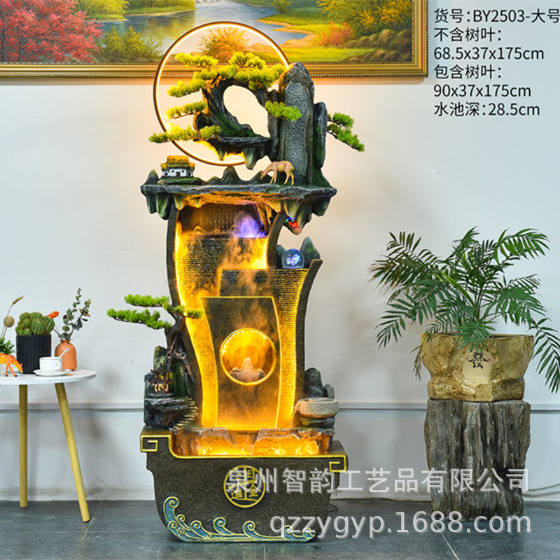 假山喷泉流水摆件客厅室内鱼缸办公室加湿器落地家居装饰品工艺品,家居饰品,流水摆件,淘宝优惠券,粉丝福利购,淘宝优惠卷
