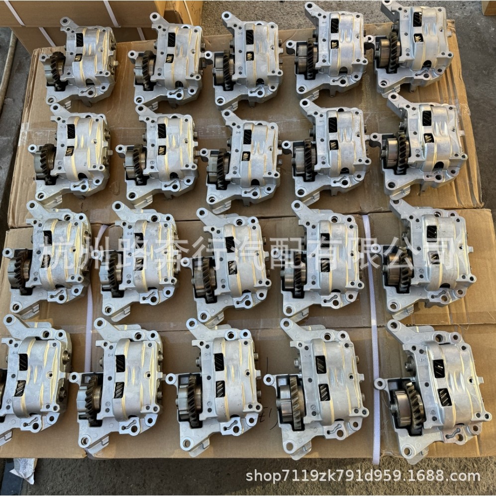 13620-36020 1362036020 1AR 2AR 3AR 5AR适用丰田机油泵平衡轴,汽车零部件/养护/美容/维保,机油滤清器座,淘宝优惠券,粉丝福利购,淘宝优惠卷