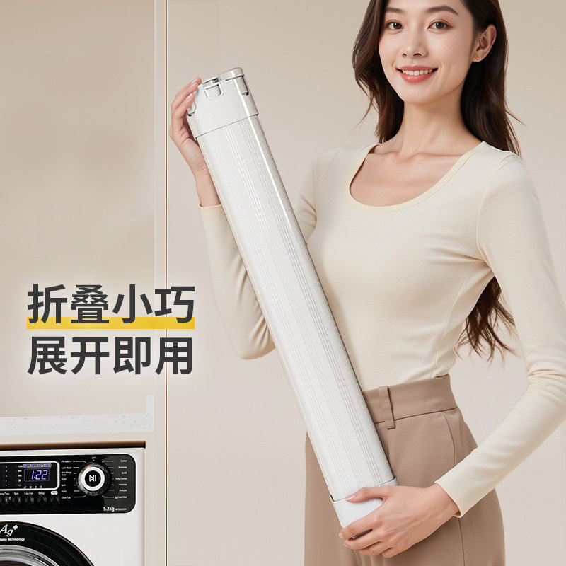 折叠晾衣架落地阳台室内家用免安装章鱼八爪鱼可移动隐形凉晒衣架,收纳整理,置地/升降晾晒衣架,淘宝优惠券,粉丝福利购,淘宝优惠卷