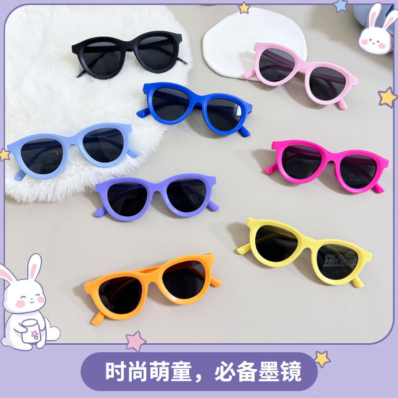 新款宝宝太阳镜女童纯色简约夏季海边防紫外线防晒儿童墨镜男童