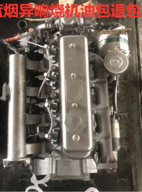 莱动380.3L16.3L18.480.485.4L18.4L22CR发动机黑豹货车发动机