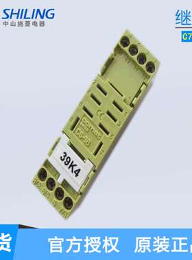 CRA1/AC230V COMAT继电器C7-T22 AC24V C7-A20BX/UC24V 中山施菱