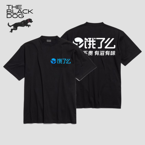 饿了么ELEME夏季短袖T恤黑狗THEBLACKDOG嘿犬复古潮流小众设计