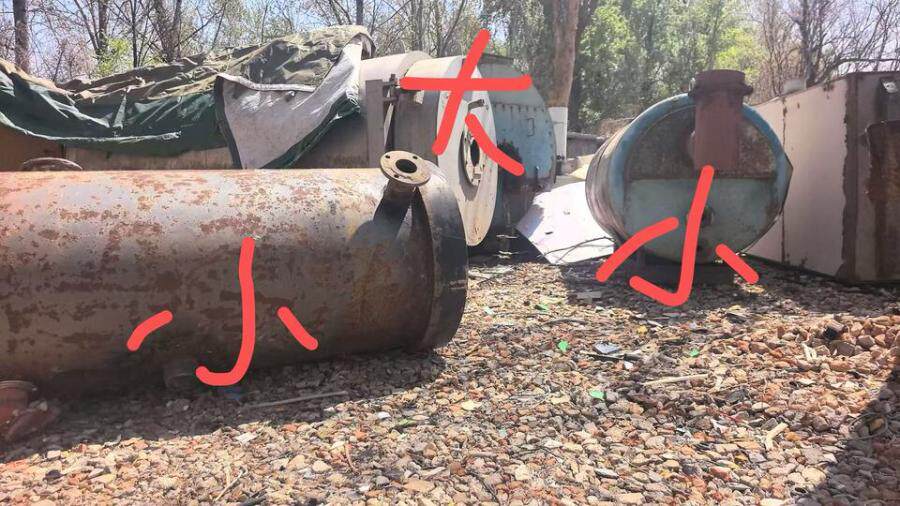 4月19日西城区一批报废资产（民用锅炉27个）网络拍卖公告