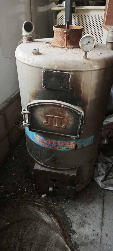 1月21日北京西城区某单位（HDZX）一批报废资产网络拍卖公告