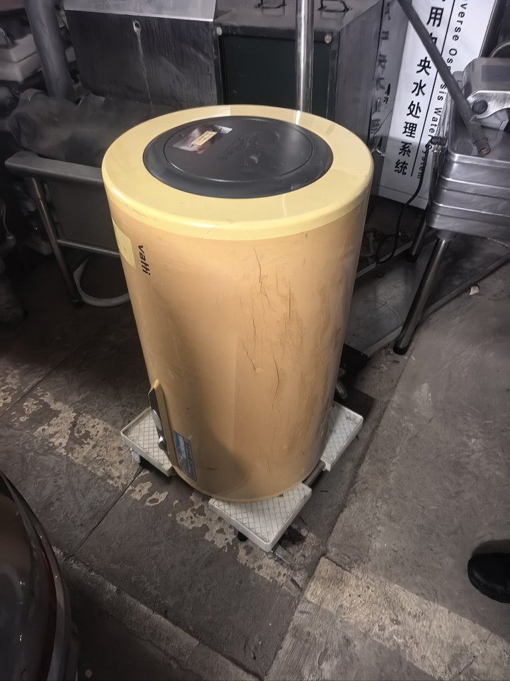 1月21日北京西城区某单位（D1SY）一批报废资产网络拍卖公告