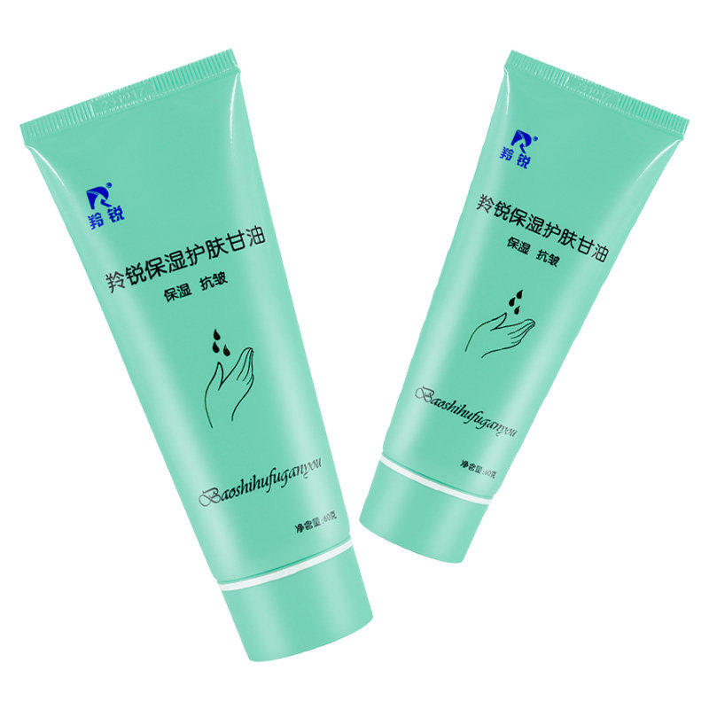 羚锐保湿护肤甘油60g皮肤外用凝胶羚锐WL