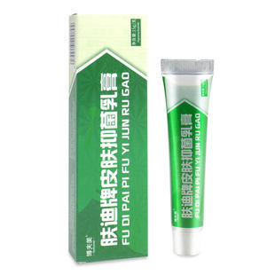 博夫美肤迪癣净软膏剂肤迪藓净软膏乳膏肤迪鲜净皮肤抑菌草本乳膏