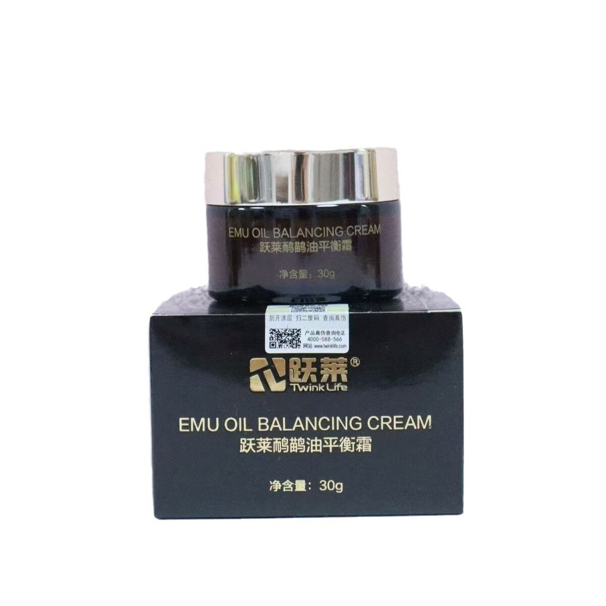 跃莱鸸鹋油平衡霜30g/盒 原装正品缓解肌肉酸痛平衡霜按摩油