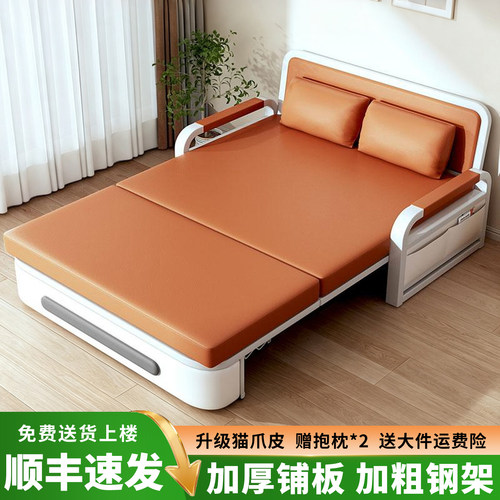 沙发床折叠两用2026新款小户型
