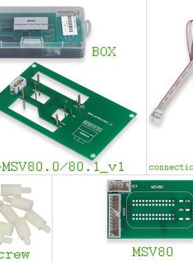 MSV80 ISN 集成接口板读/写 MSV80 ISN 研华 Mini ACDP 可选部分