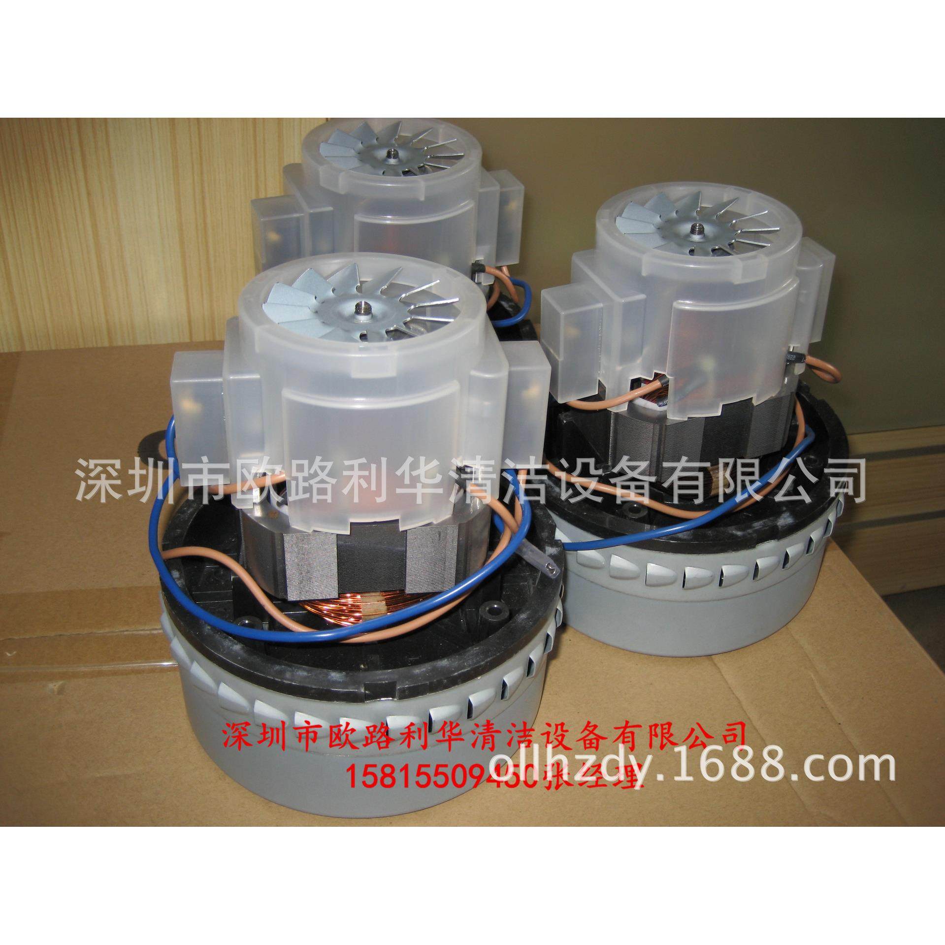 超宝牌真空吸尘器 3000W串励电动机 春兰电机 超宝监制 马达配件,清洗/食品/商业设备,工业吸油机,淘宝优惠券,粉丝福利购,淘宝优惠卷