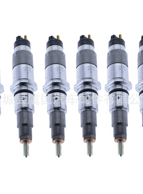 0445120208 0986435505 0445120231 3976372 5263262 4945969