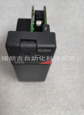 D2-CTRINT 光洋 KOYO PLC Z-CTIF  Direct Logic 205 D2-CTRINT