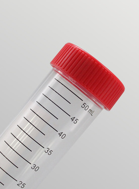 CT-012-50 50ml离心管灭菌(含泡沫架)