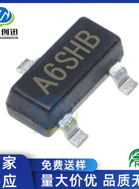 厂家供应 场效应管 SI2306 SOT-23 丝印A6SHB N沟道 MOS场效应管