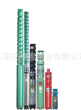 厂家供应QJ井用潜水泵150QS20-52 深井提水多级潜水电泵