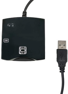 智能读卡器N68 SMART CARD READER USB-CCID ISO7816 PC/SC