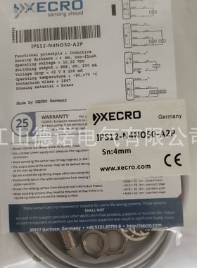 全新销售德国XECRO接近开关IPS12-N4N050-A2P实物拍摄质保2年