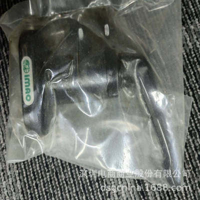 批发日本IMAO锥销抓紧型锁紧QCTHSA0825-20S现货