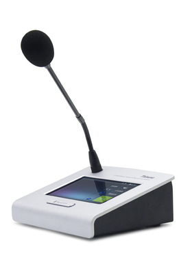 Thinuna IP-9633RM III 网络话筒工作站广播站会议室课堂讲课话筒