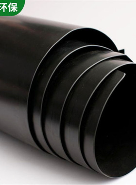 水库干渠防水防渗土工膜 HDPE黑色土工膜