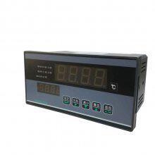 LDSH-3172智能双输入显示报警仪上海上润仪表