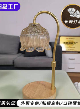 轻奢调光大理石融蜡灯定时香薰蜡烛个性台灯 candle warmer lamp