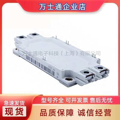 IGBT模块FF600R12ME4_B11FF600R12ME4_B72FF600R12ME4C-B11