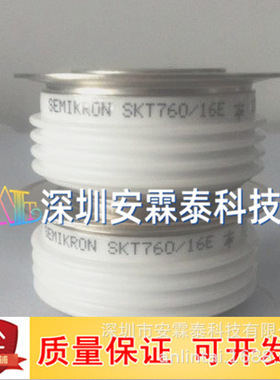 6MBP50TEA060-50 6MBP75TEA060-50 7MBP75TEA120 7MBP75TEA060