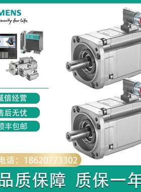 1FT6062-6AC71-4AA1/4AH1/1FT6062-6AF71-3AG1/3DB2/3DG0/3DG1/2