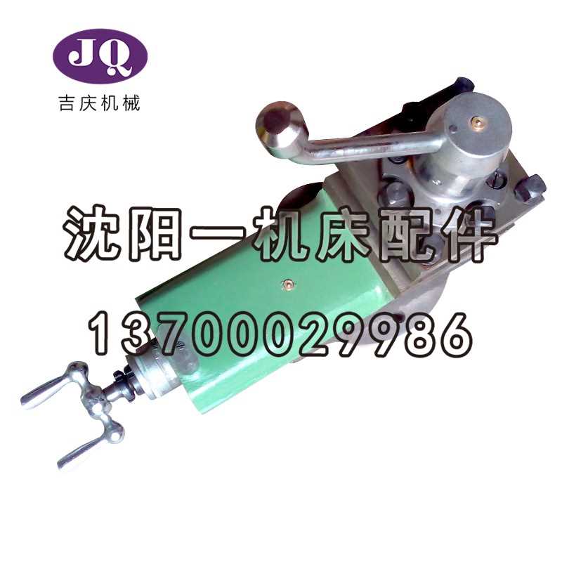 大连机床厂C620车床配件 刀架总成 小托板总成 小托板刀架