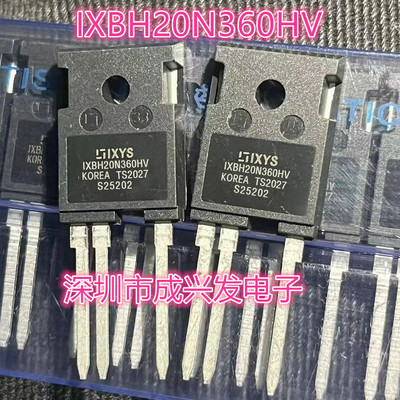 IRGP4066DPBF IRGP4066D 75A 650V TO-247 全新大功率IGBT场效应