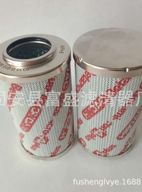 供应0330D003BH4HC 0330D003BH3HC 0330D030BH3HC油过滤器滤芯