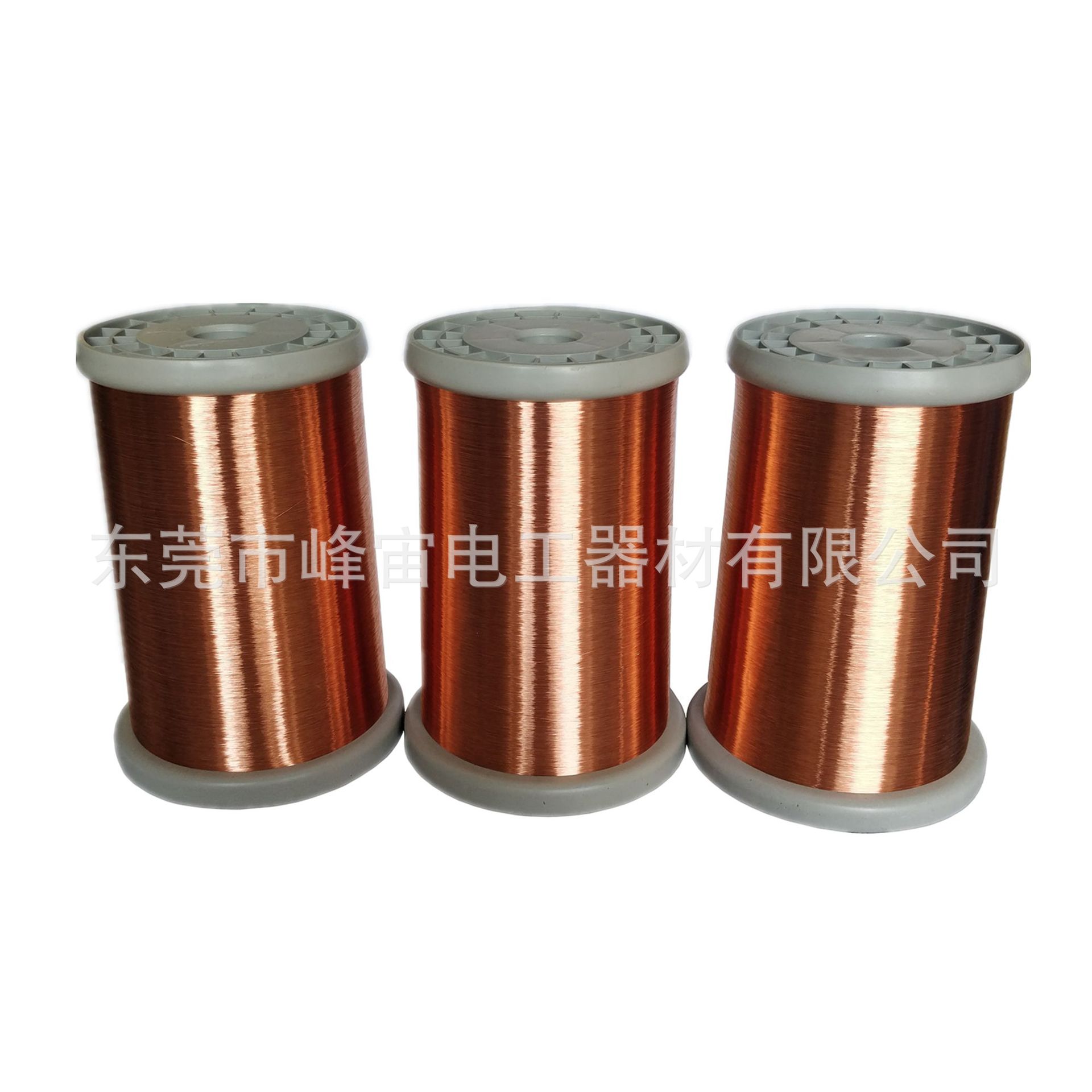 直焊QA-2/180级漆包线变压器专用漆包线1UEW/180级耐压漆包线