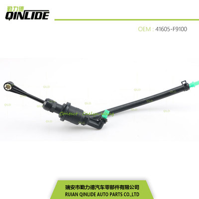 离合器主缸离合器总泵离合器泵41605-F9100制动泵刹车泵汽车配件