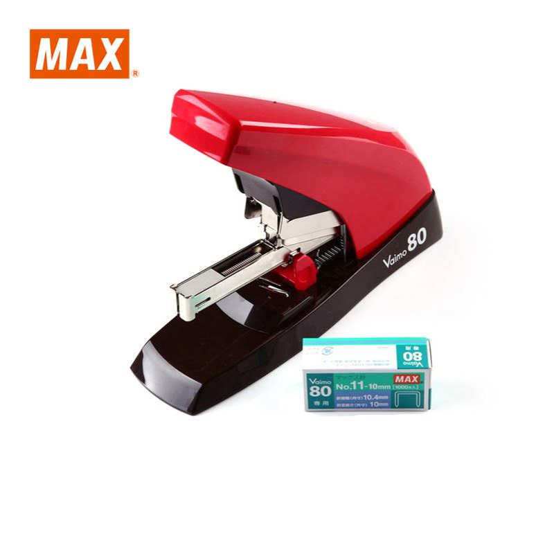 MAX美克司日本进口订书机大型重型省力型平脚可订80页HD-11UFL