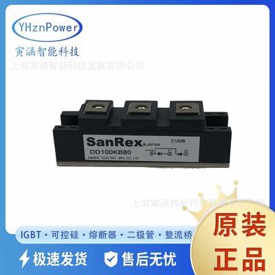 DD60HB120 DD100KB160 DD160KB160   二极管模块全新供应