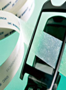 DIC胶带DIC DAITAC TAPESize:1000MM*50MDIC-#8810TD胶带